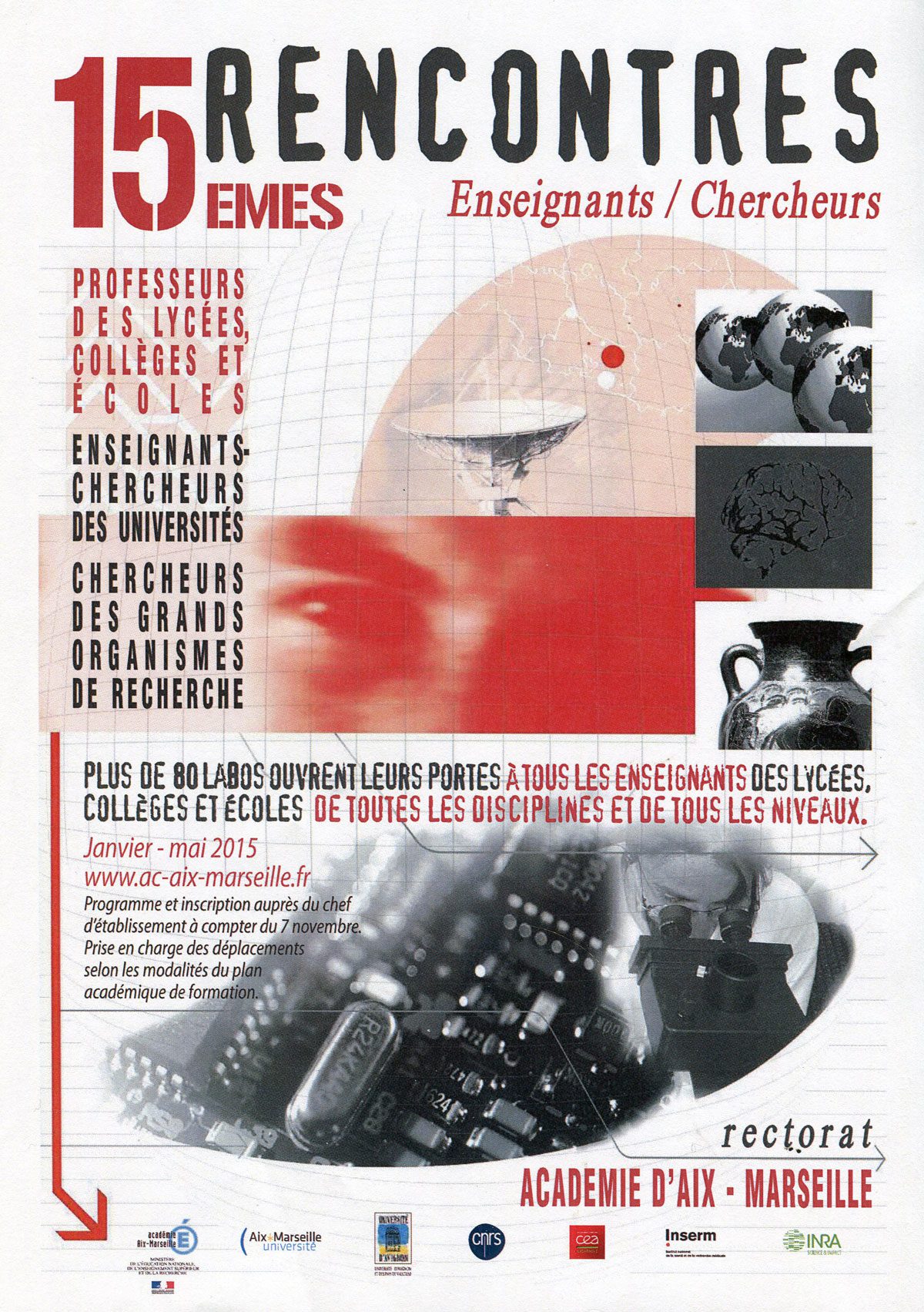 15eme rencontresEC